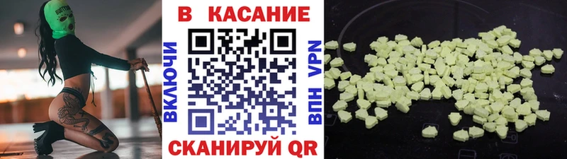 Купить ГАШИШ  Марихуана  Кокаин  A PVP  Мефедрон  Макушино