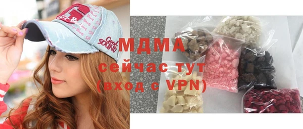 спайс Липки