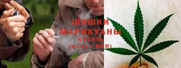альфа пвп VHQ Лиски