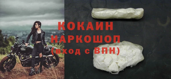 МДПВ Лихославль
