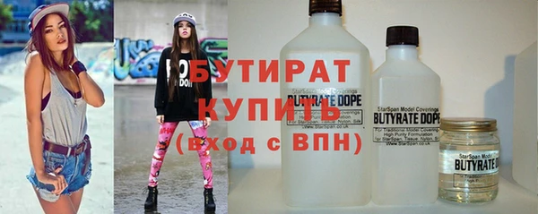 мдпв Барнаул