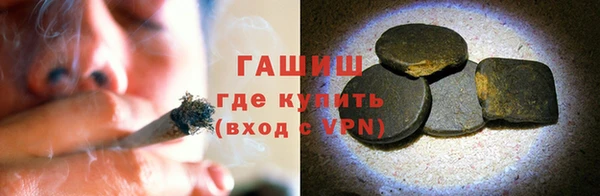 альфа пвп VHQ Лиски