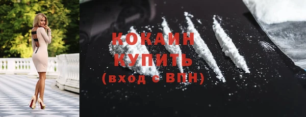 спайс Липки