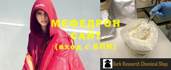 дживик Ижевск