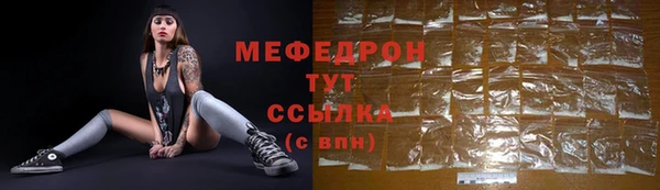 МДПВ Лихославль