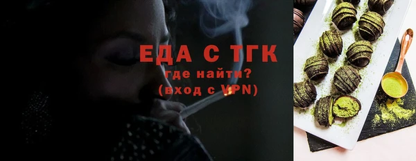 МДМА Магас