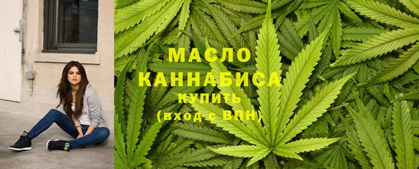 альфа пвп VHQ Лиски