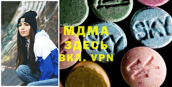 альфа пвп VHQ Лиски