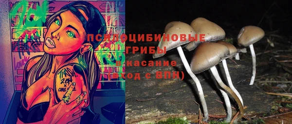 альфа пвп VHQ Лиски