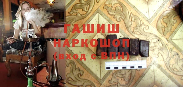 МДПВ Лихославль