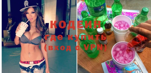 альфа пвп VHQ Лиски
