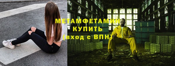 дживик Ижевск