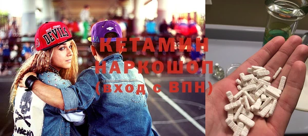 МДПВ Лихославль