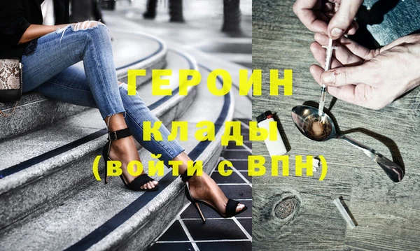 МДПВ Лихославль