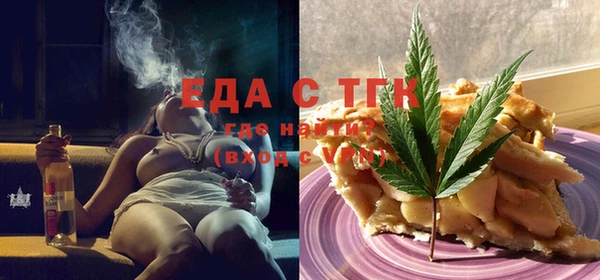МДПВ Лихославль