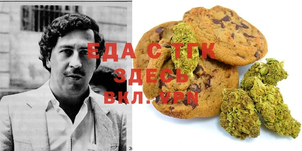МДПВ Лихославль