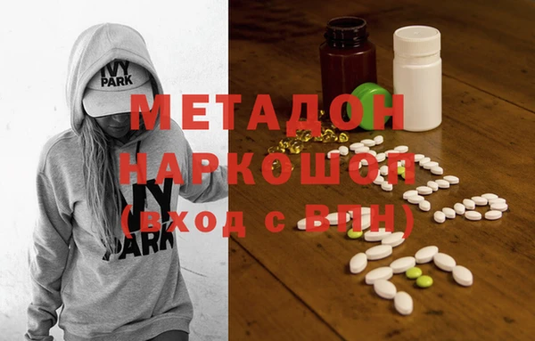 спайс Липки
