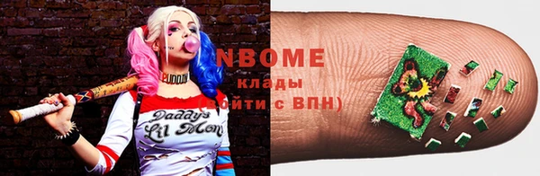 МДПВ Лихославль