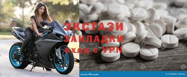 МДПВ Лихославль