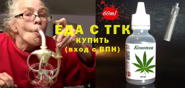 МДМА Магас