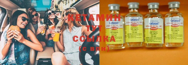 дистиллят марихуана Магадан